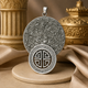 Sterling Silver Royal Medallion Pyrite Pendant